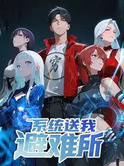 城市漫谈 综艺封面