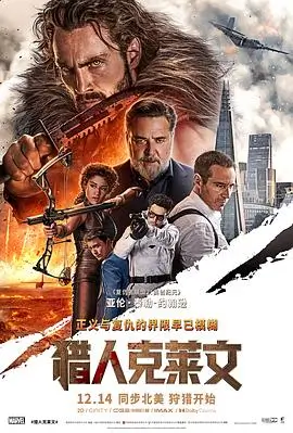 静默海岸 封面